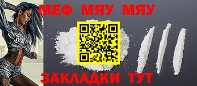 крисы Кулебаки