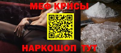 крисы Кулебаки