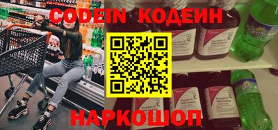 крисы Кулебаки
