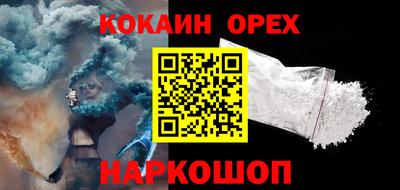 первитин Кумертау