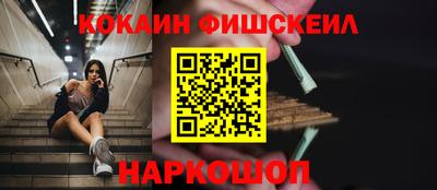 первитин Кумертау