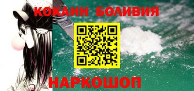 СК Кунгур