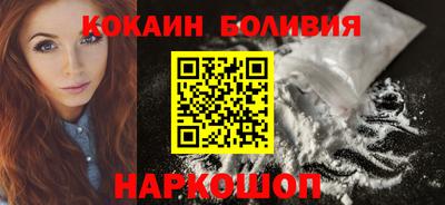 крисы Кулебаки