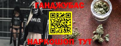 первитин Кумертау