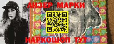 первитин Кумертау