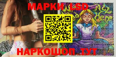 СК Кунгур