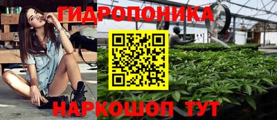 первитин Кумертау