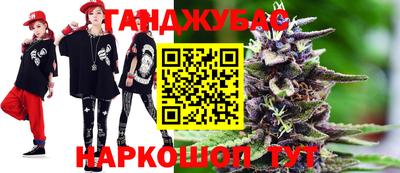 СК Кунгур