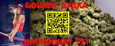 первитин Кумертау