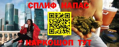 СК Кунгур
