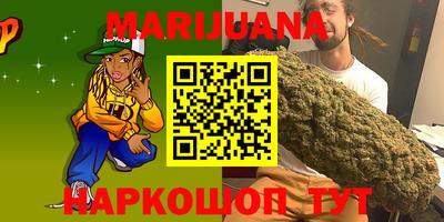 СК Кунгур