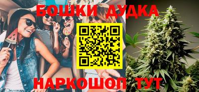 первитин Кумертау
