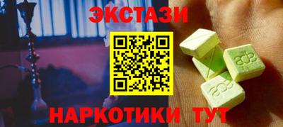 крисы Кулебаки