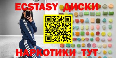 крисы Кулебаки