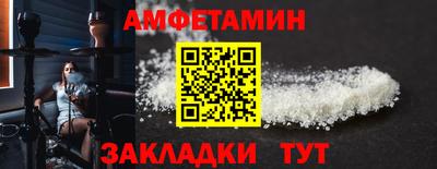 СК Кунгур