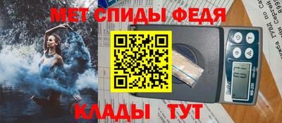 СК Кунгур