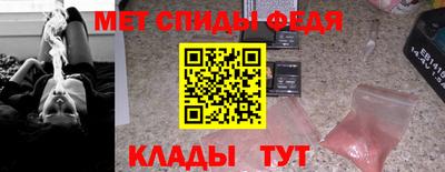 СК Кунгур