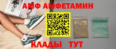 крисы Кулебаки