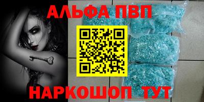 СК Кунгур