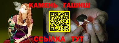 первитин Кумертау