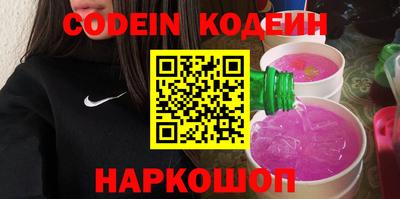 СК Кунгур