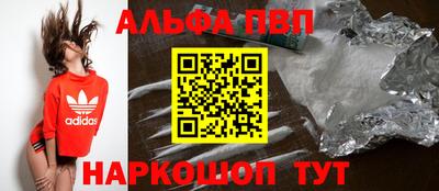 крисы Кулебаки