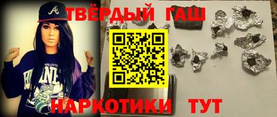 СК Кунгур