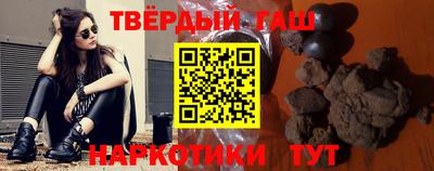 СК Кунгур