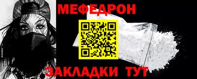 крисы Кулебаки